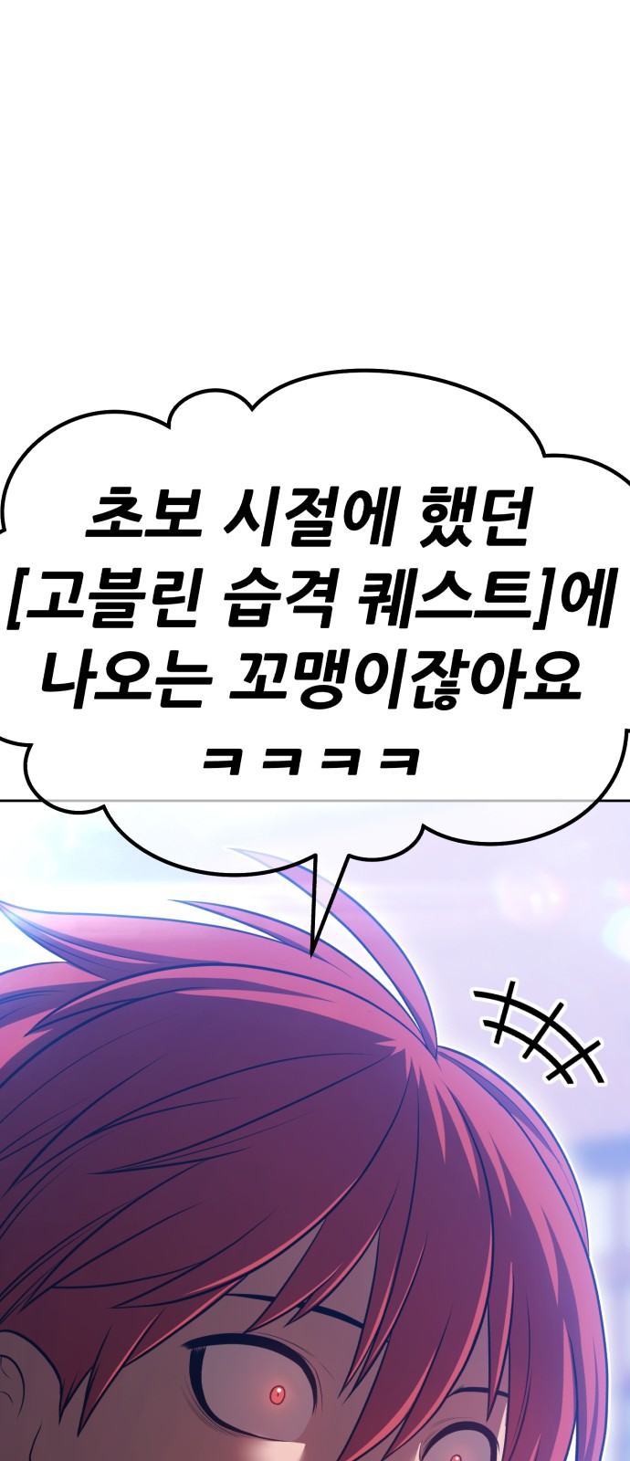 162 페이지
