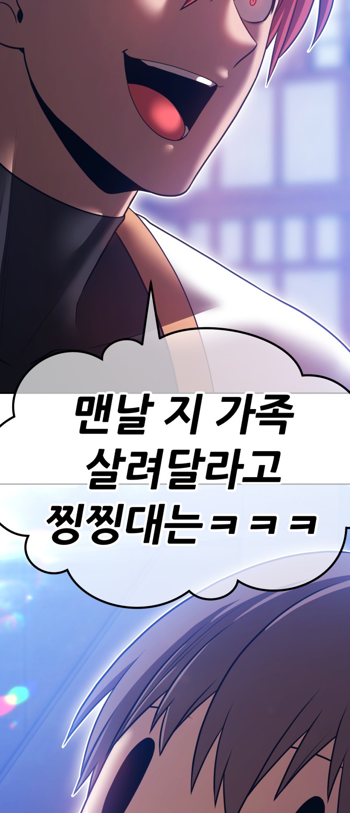 163 페이지