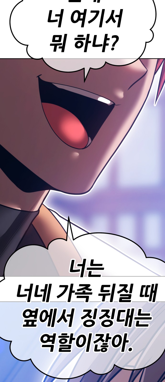 165 페이지