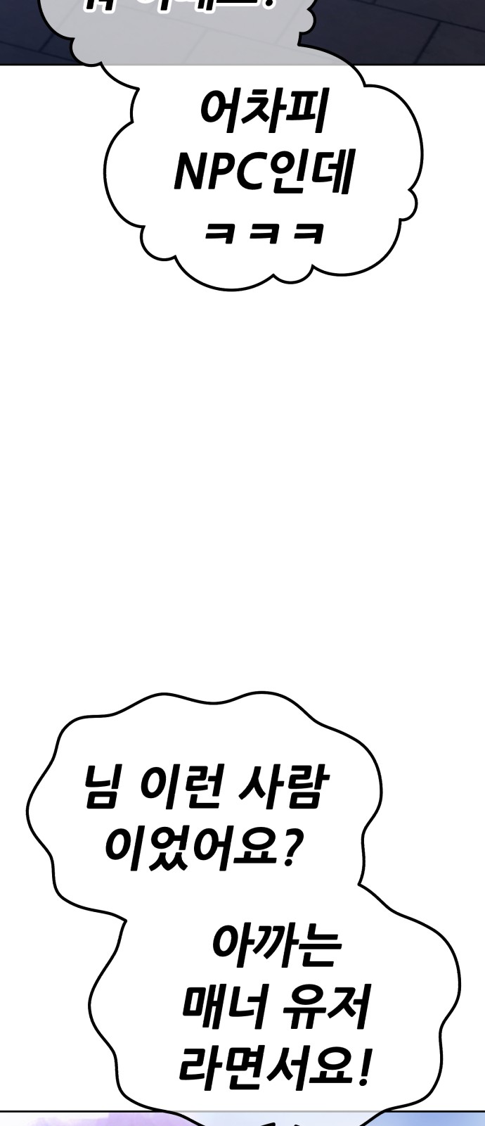 168 페이지