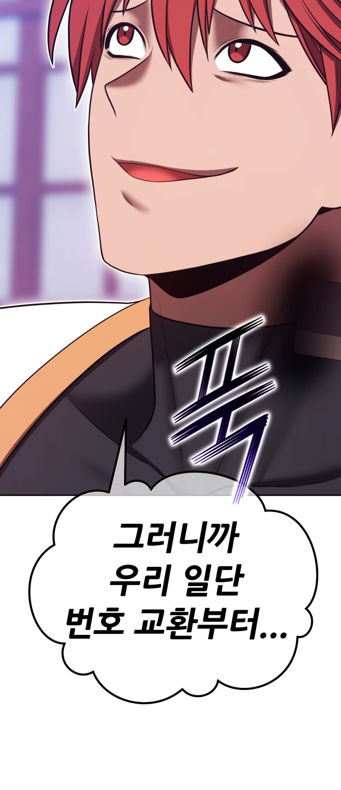 171 페이지