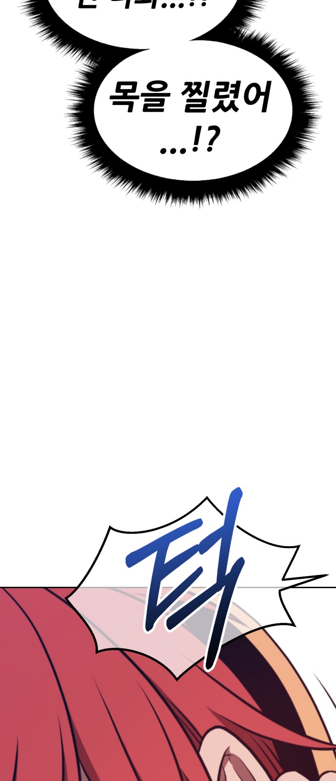 178 페이지