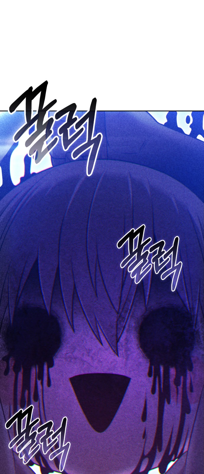 182 페이지