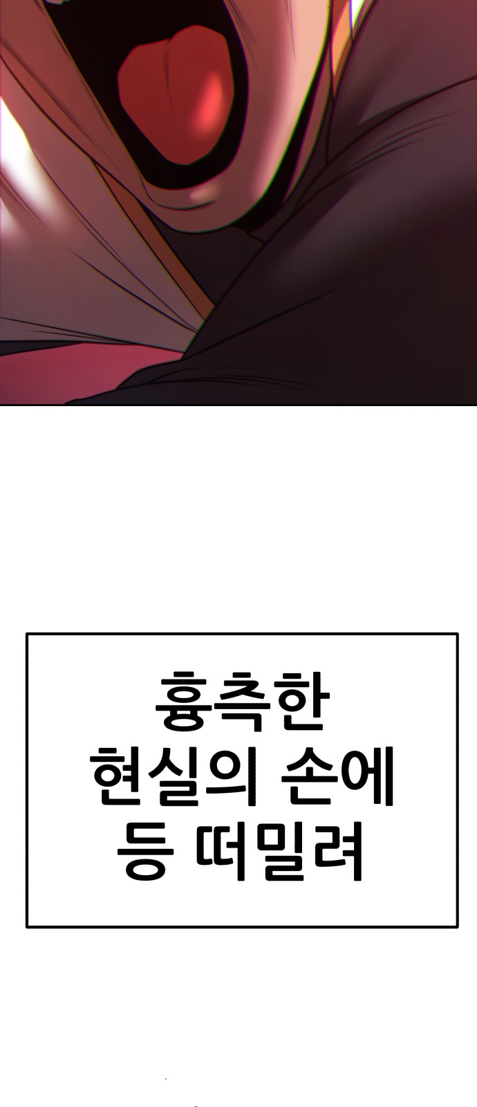 189 페이지