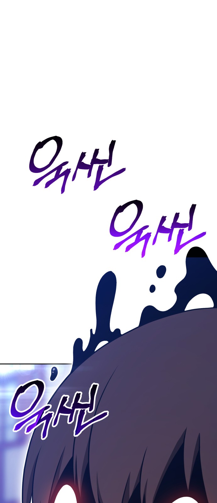 198 페이지