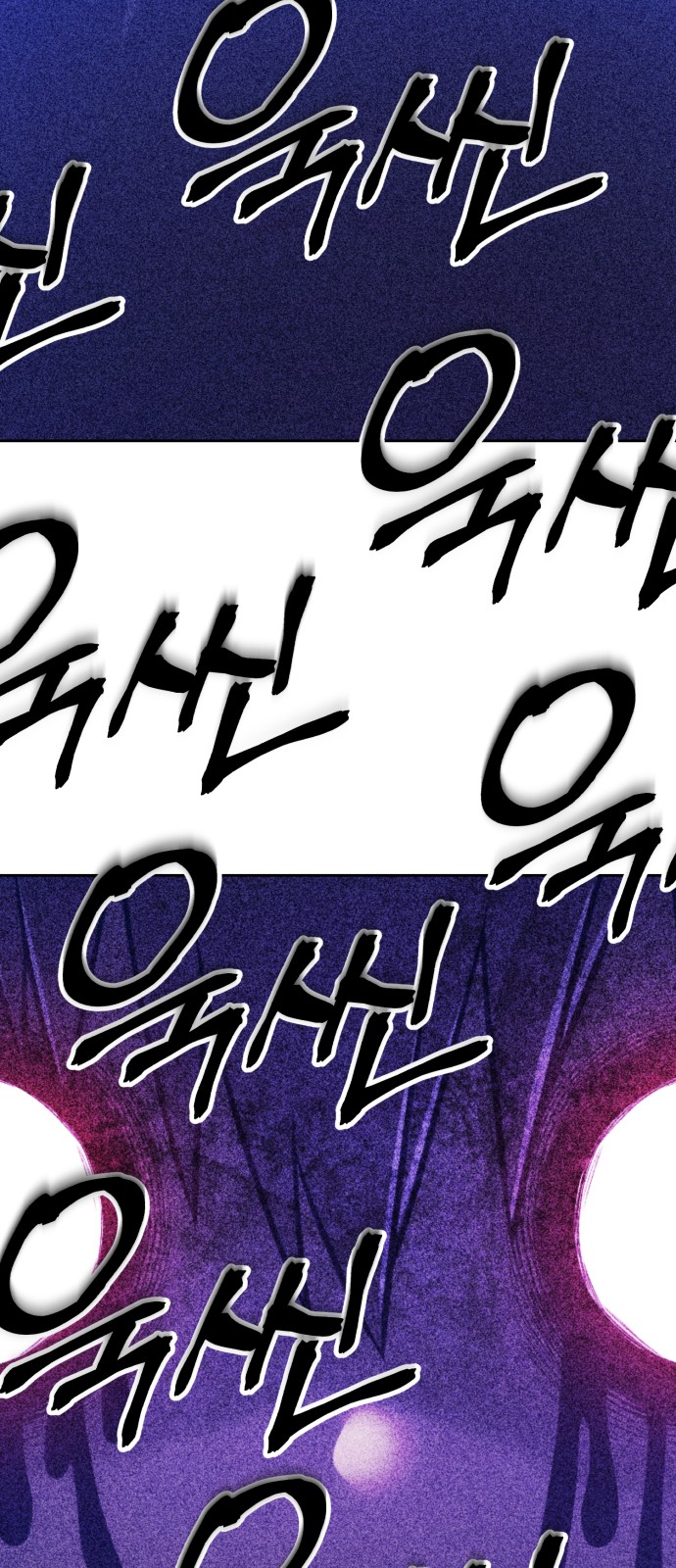 221 페이지