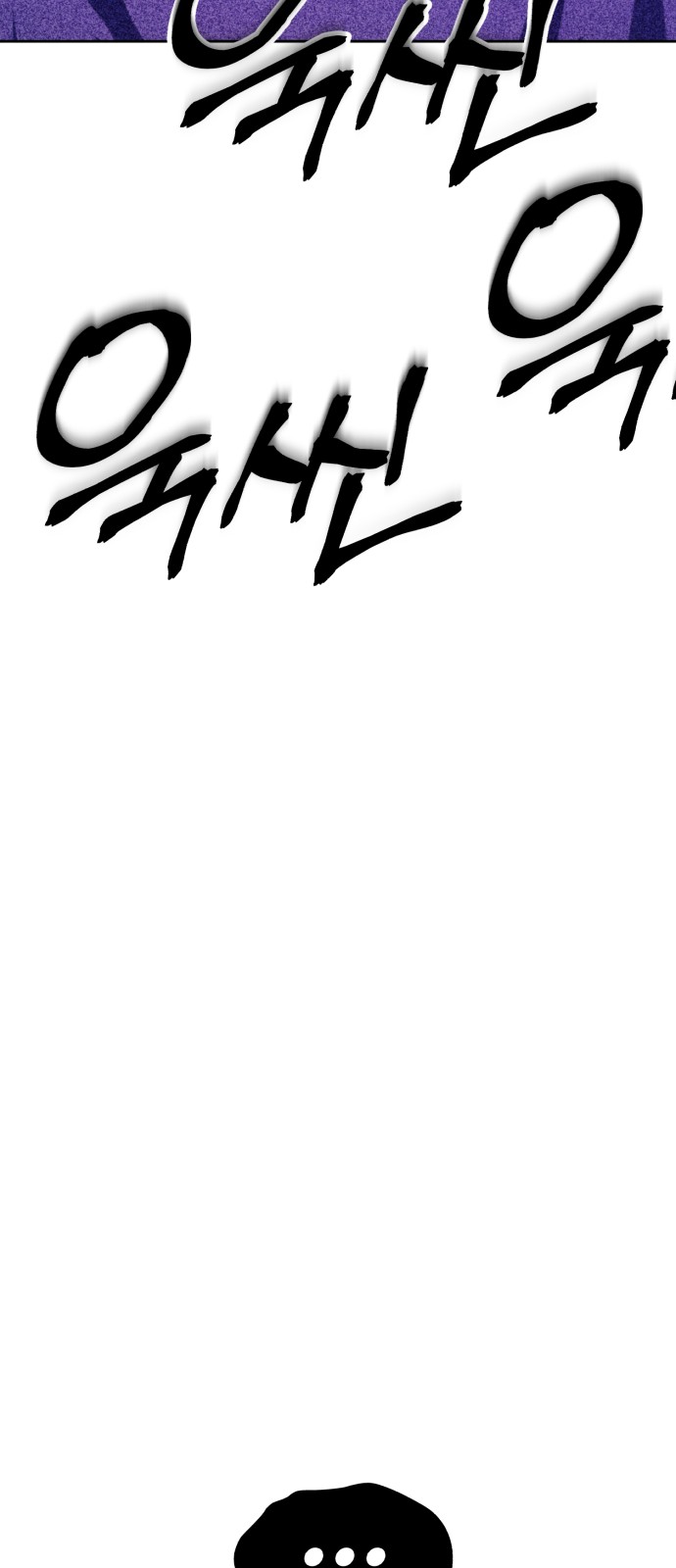 222 페이지