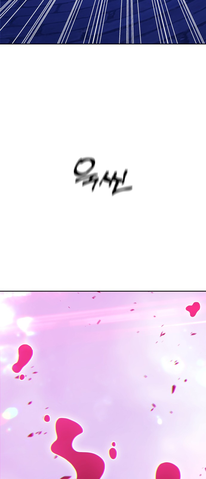 246 페이지