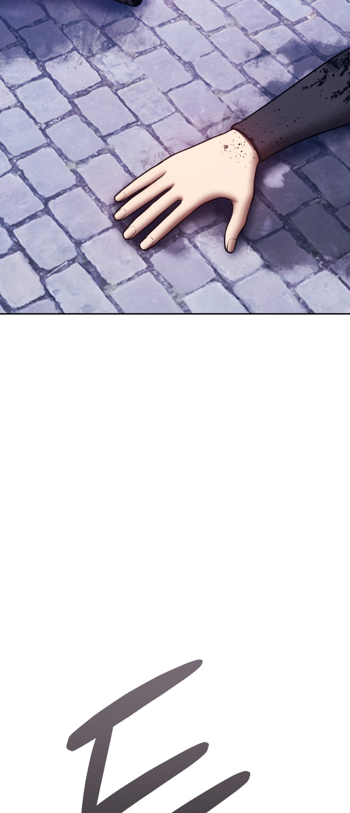 251 페이지