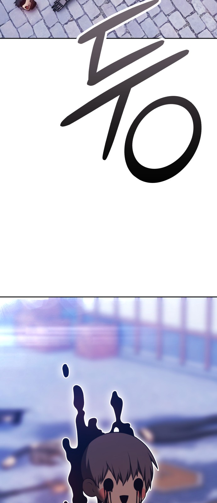 253 페이지