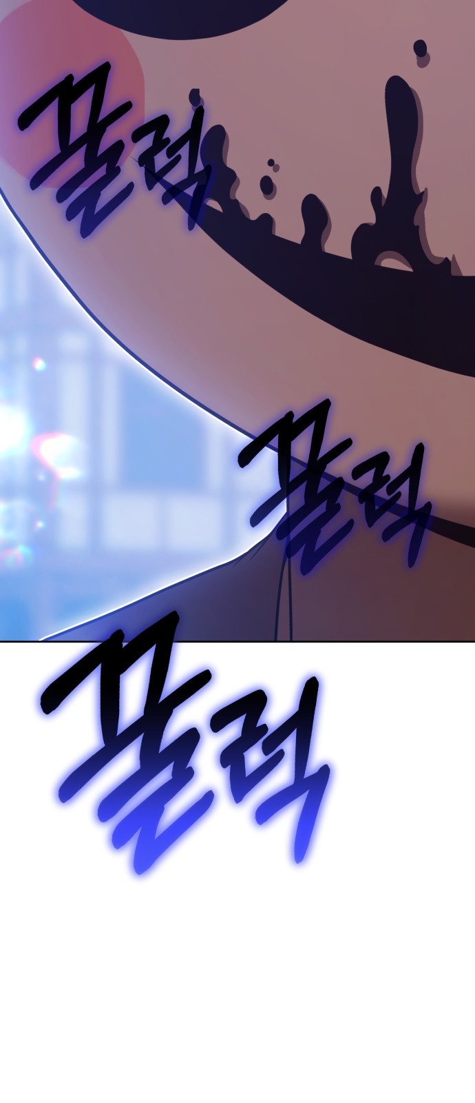 260 페이지