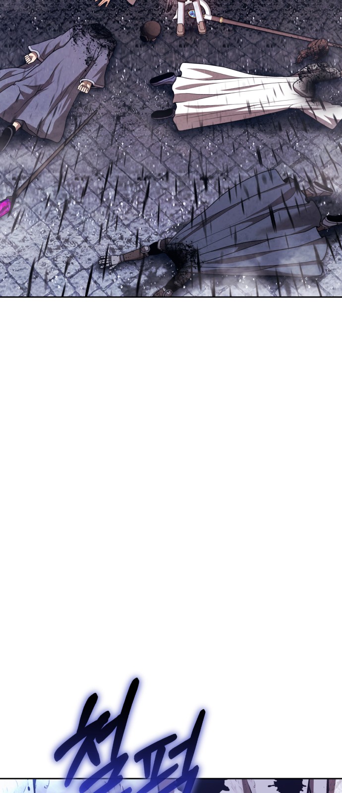 266 페이지