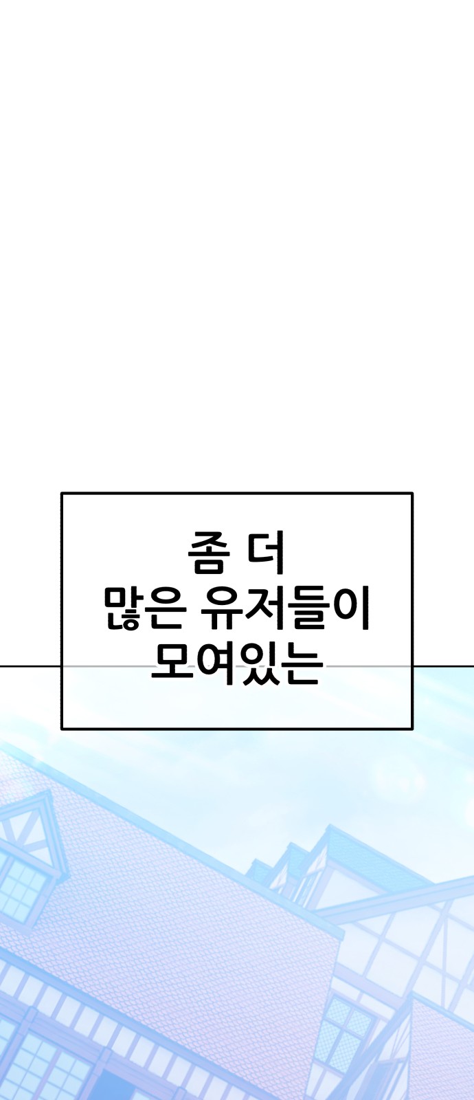 274 페이지