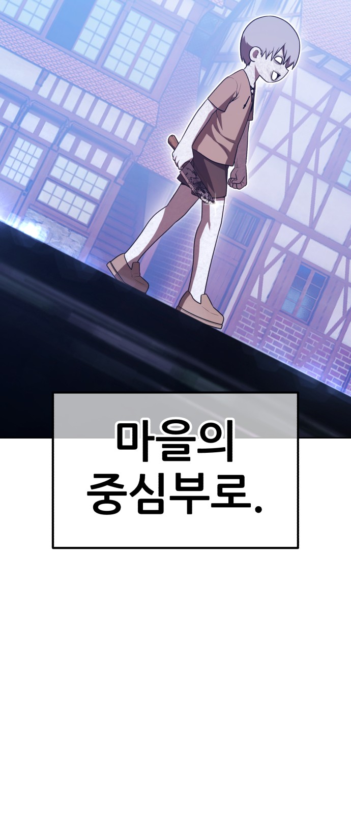 275 페이지
