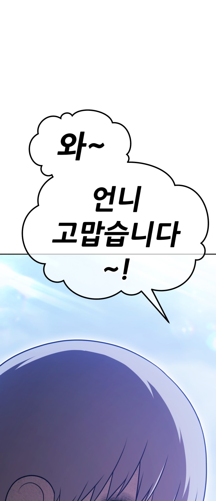 276 페이지