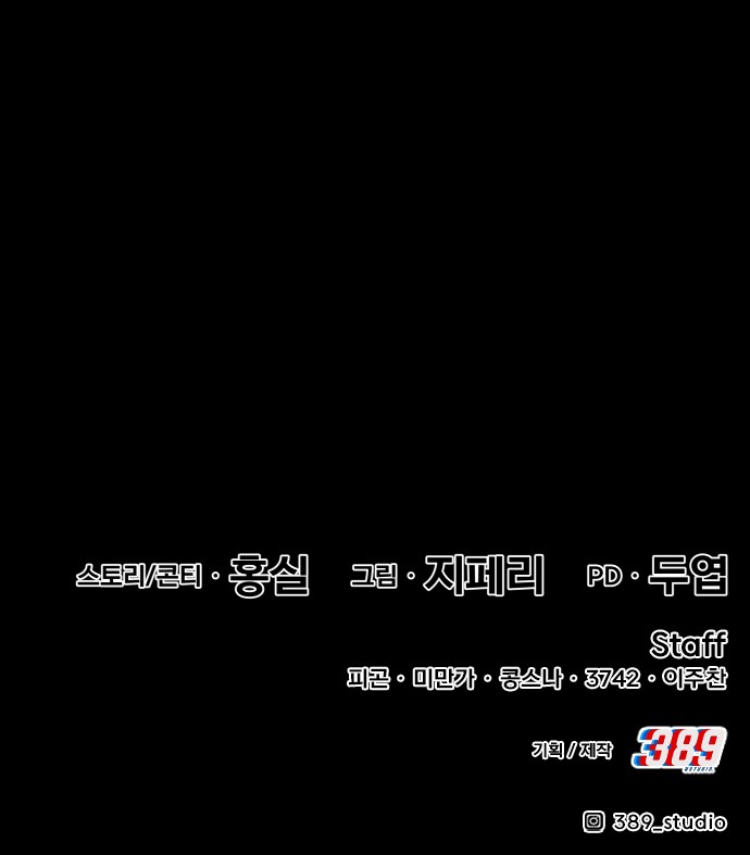 295 페이지