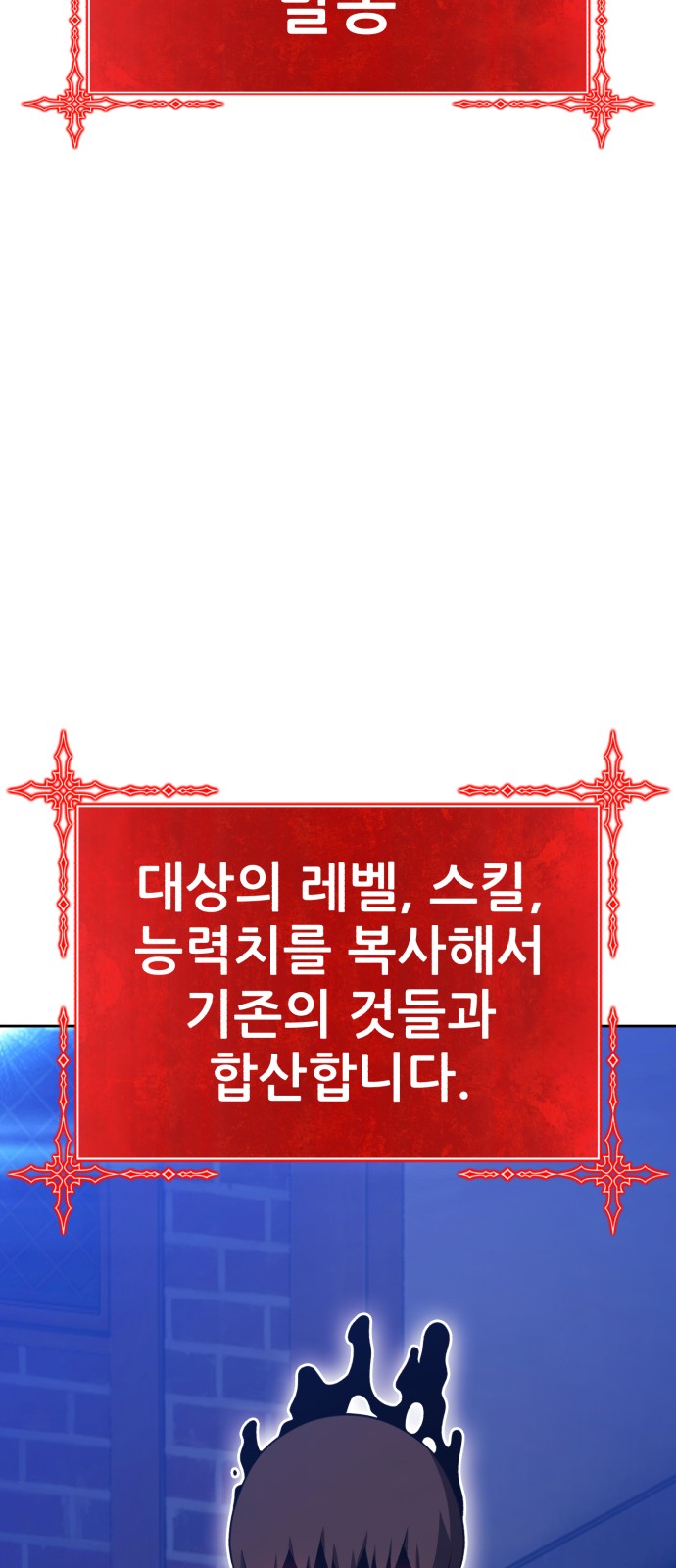 73 페이지