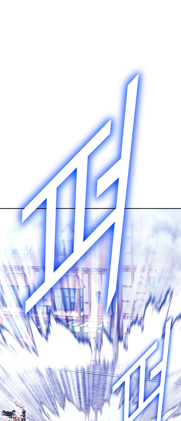 111 페이지