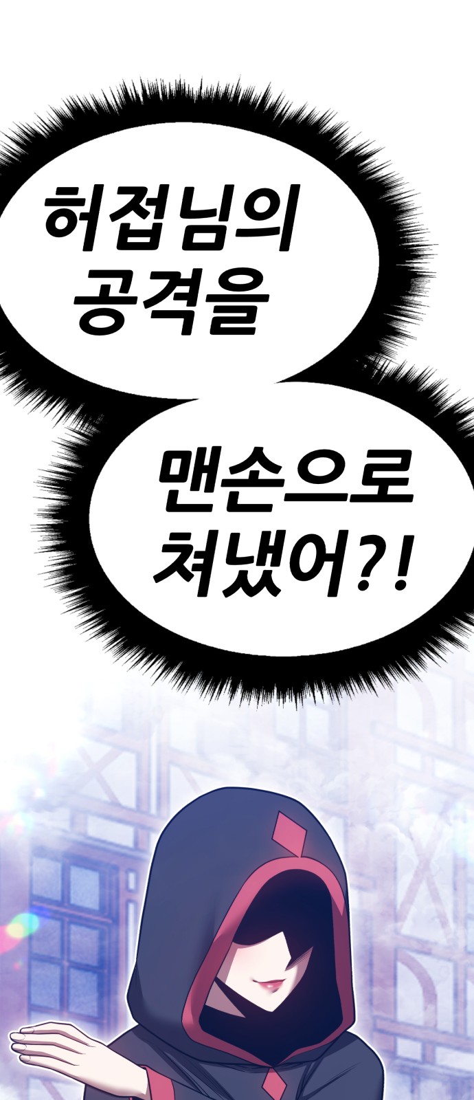 120 페이지