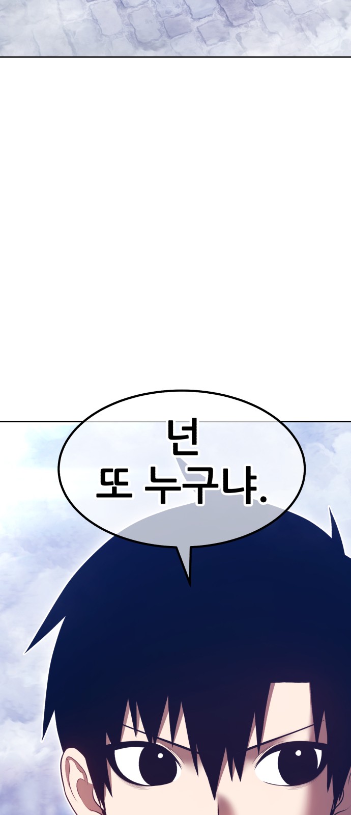 124 페이지