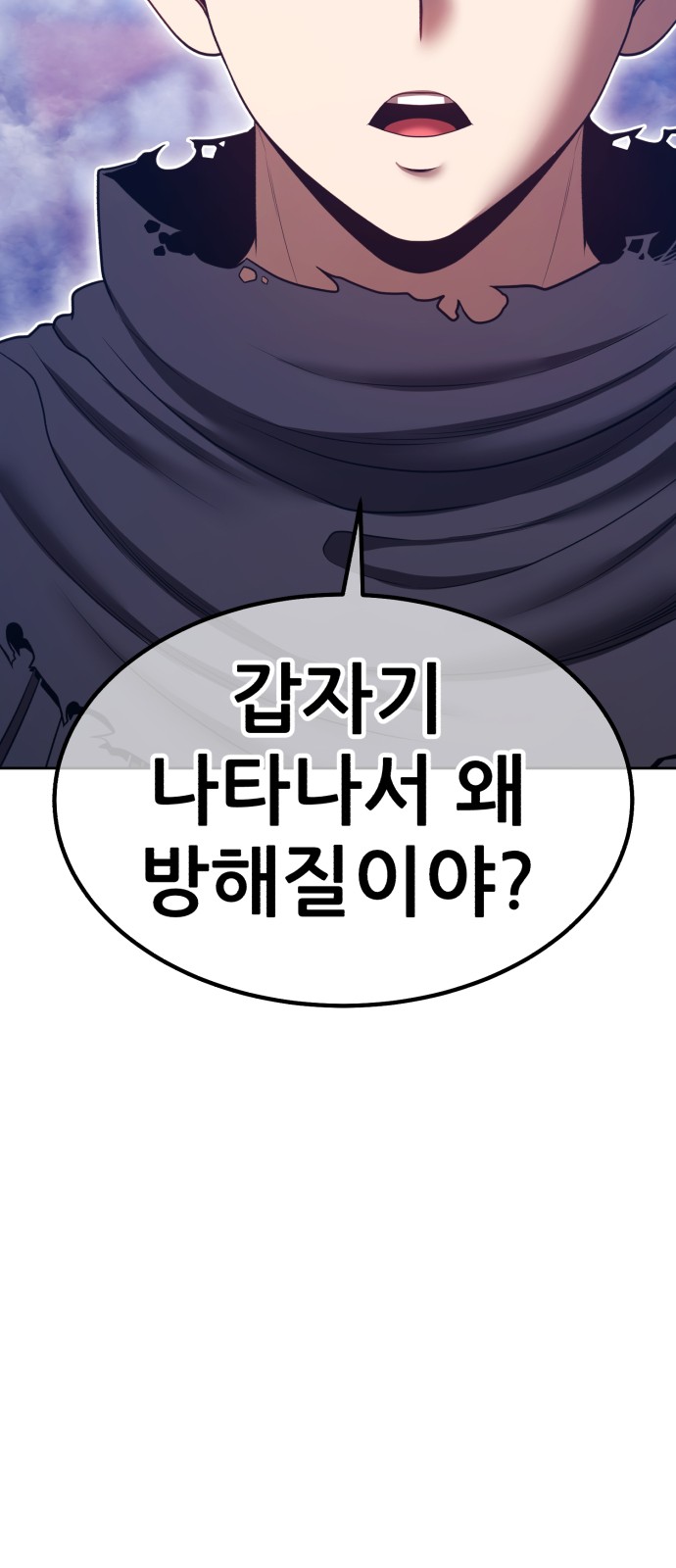 125 페이지