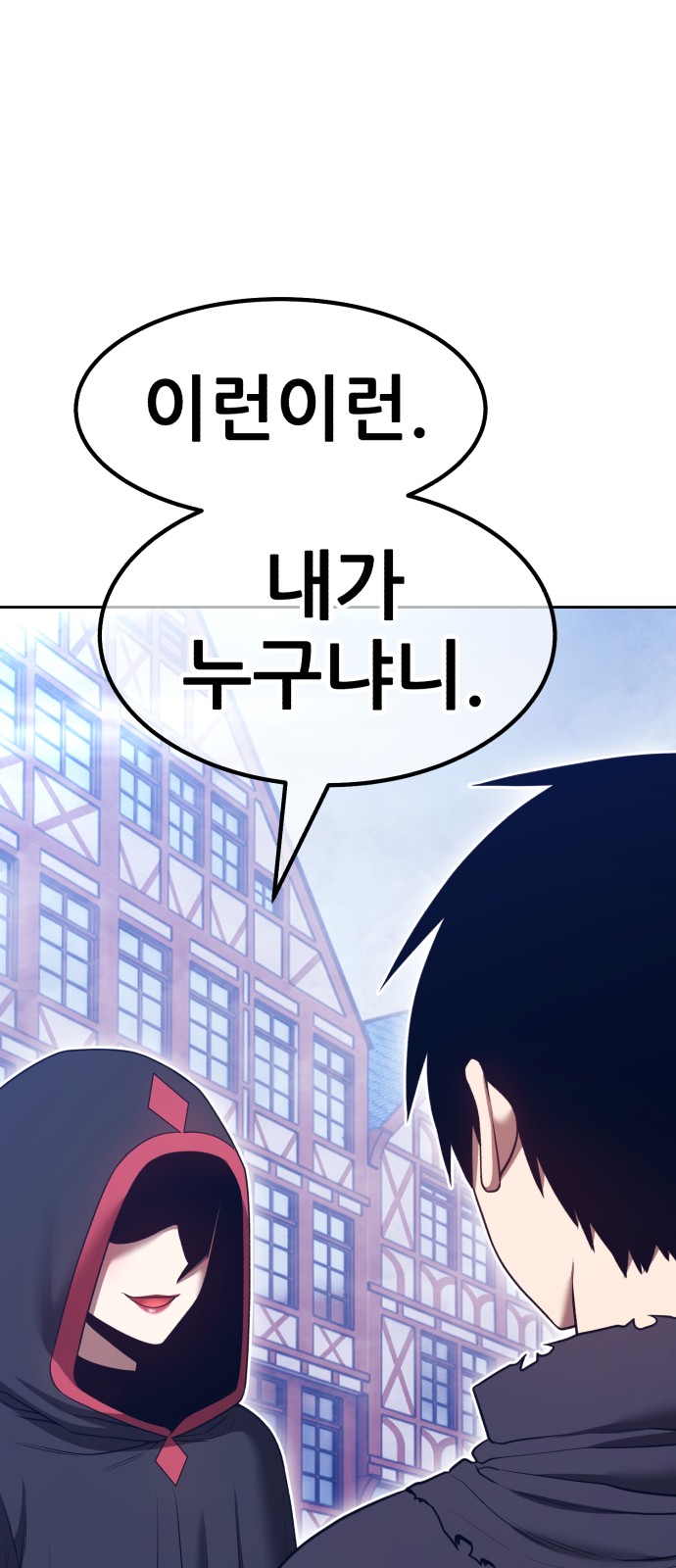 126 페이지