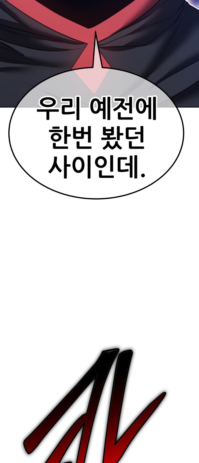 129 페이지