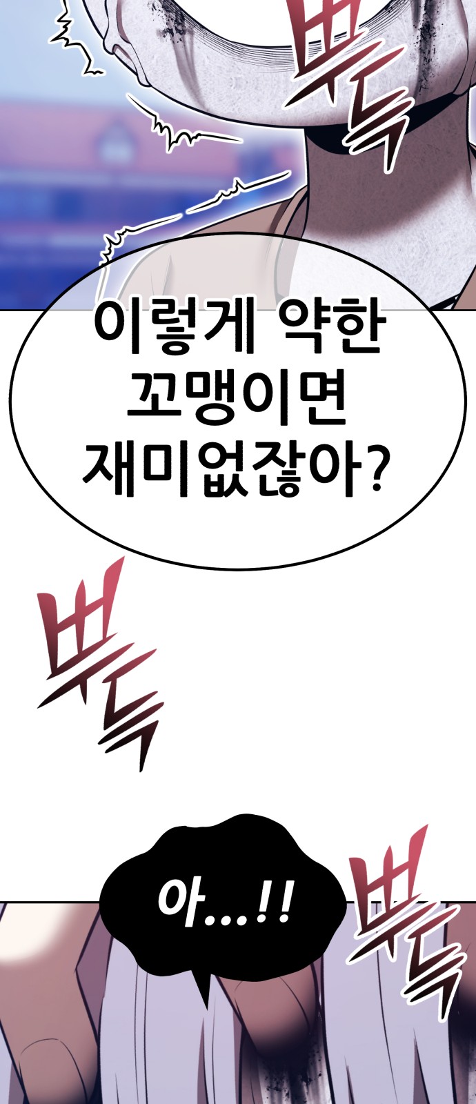 135 페이지