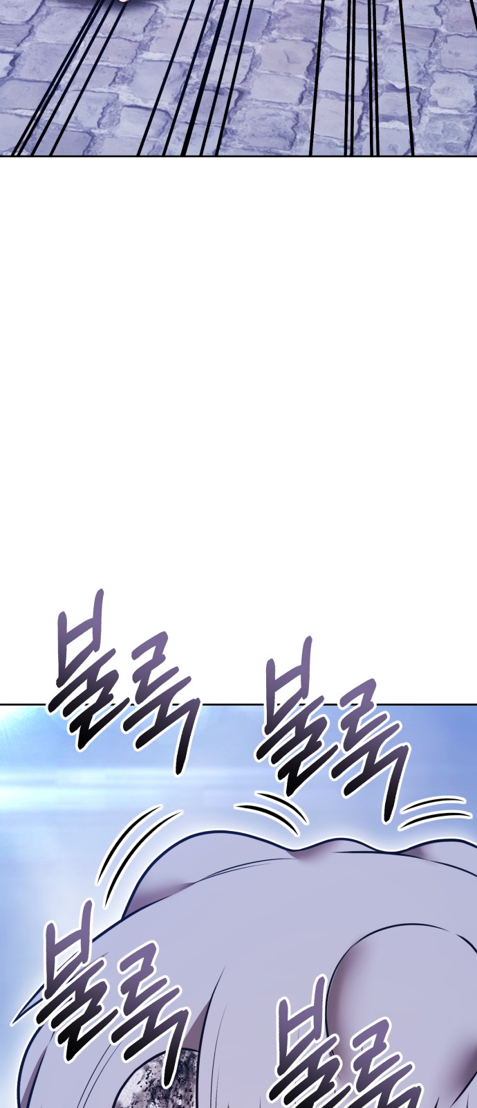 138 페이지