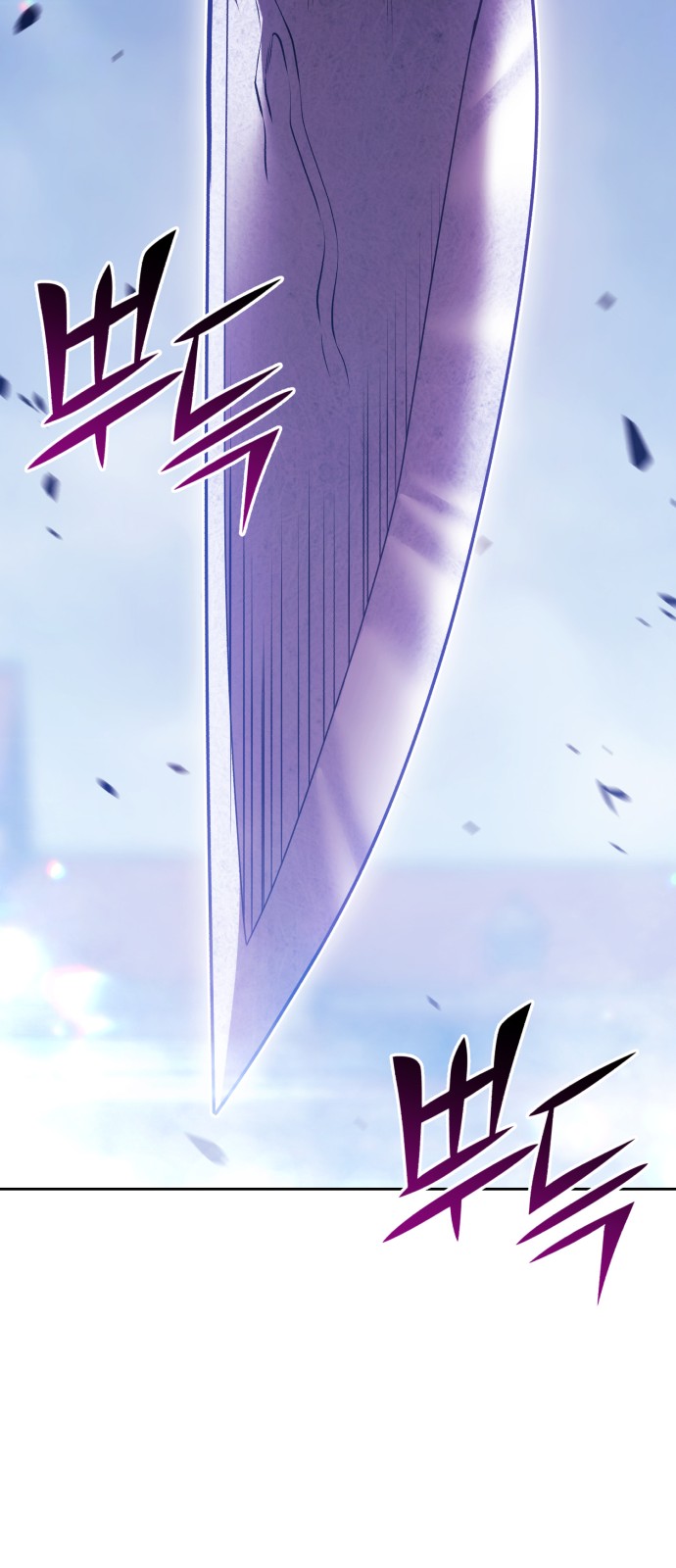 148 페이지