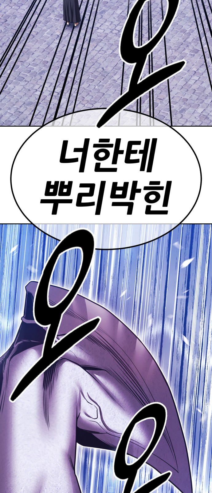 153 페이지