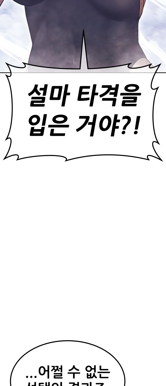 169 페이지