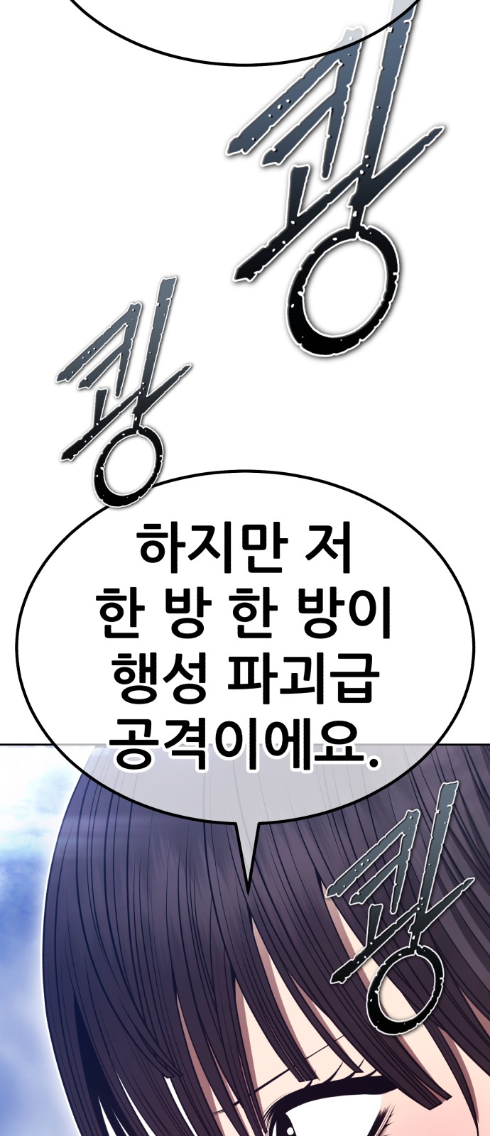 185 페이지