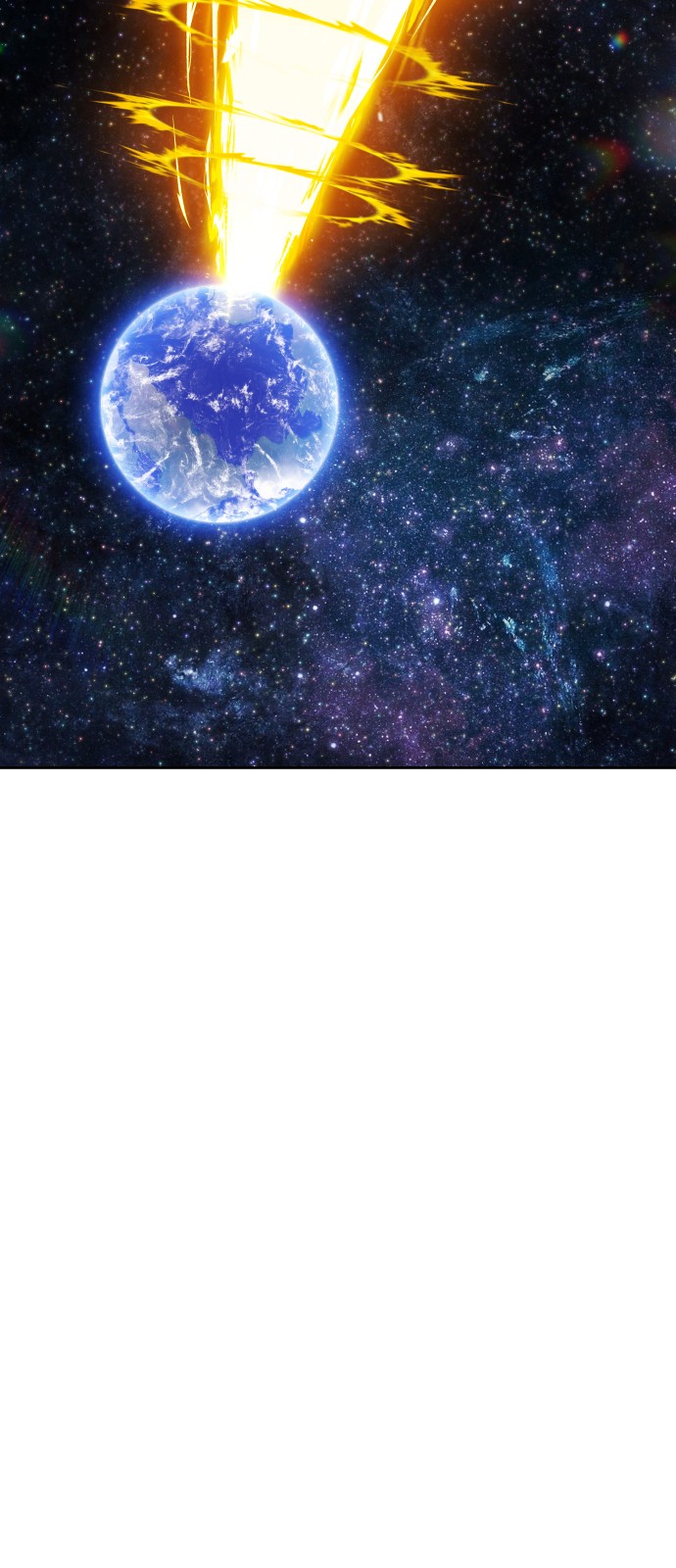 211 페이지