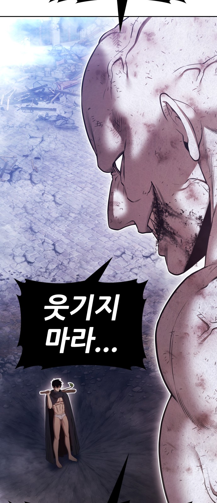222 페이지