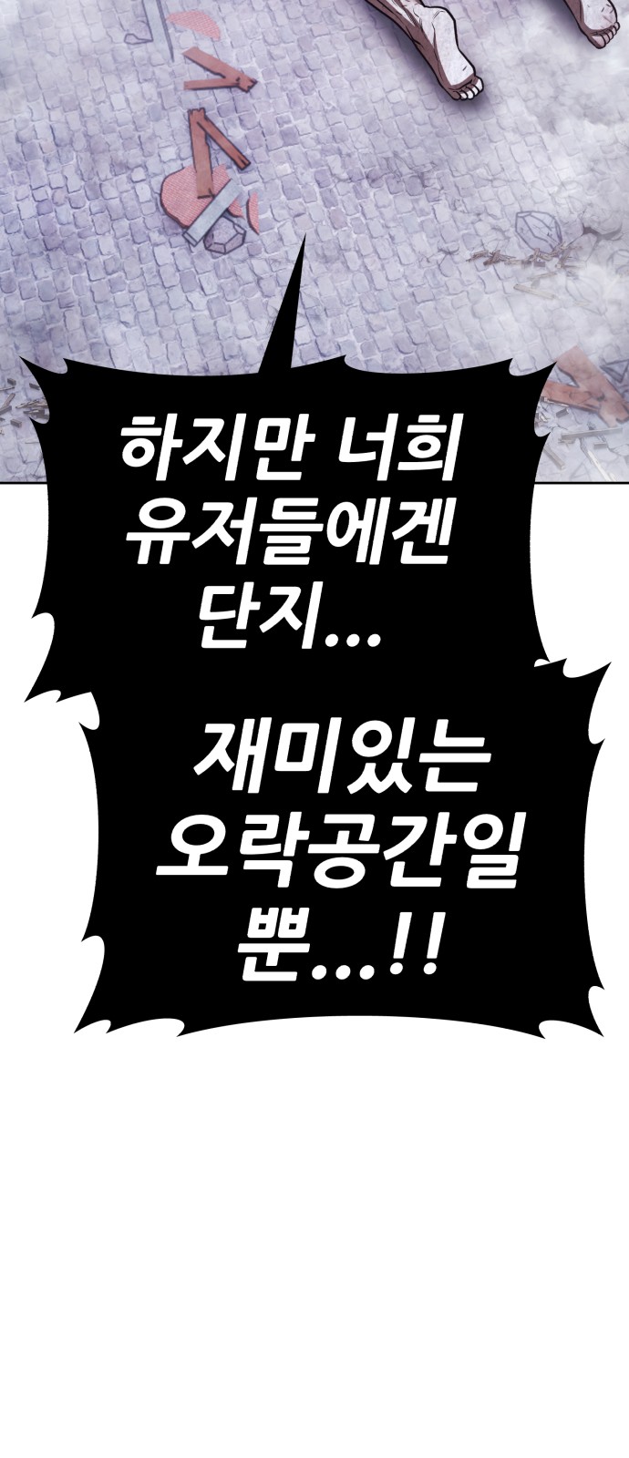 225 페이지