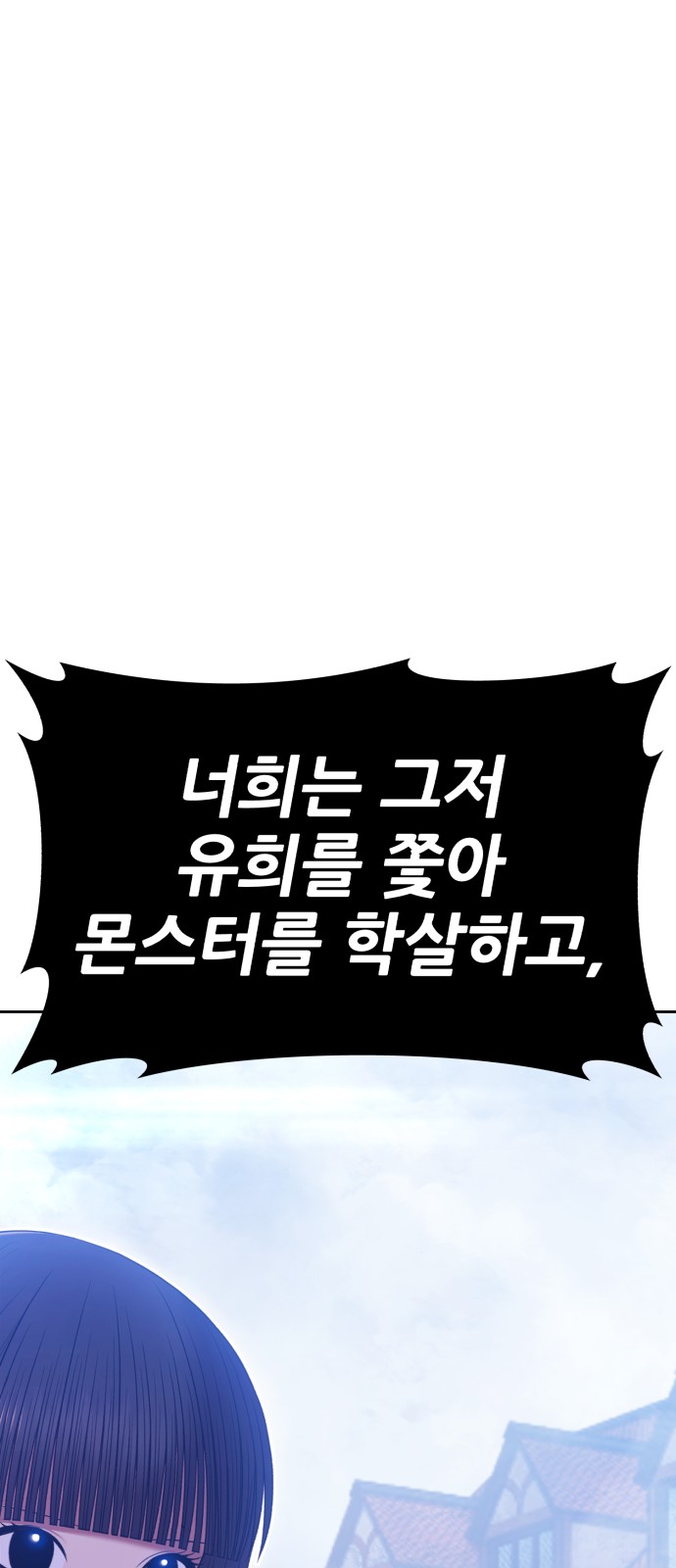 226 페이지