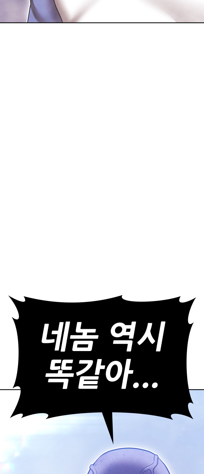 231 페이지