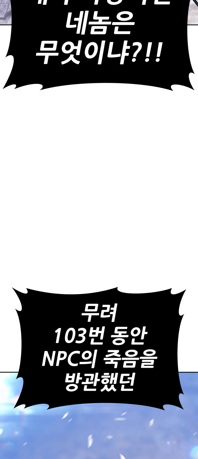 248 페이지