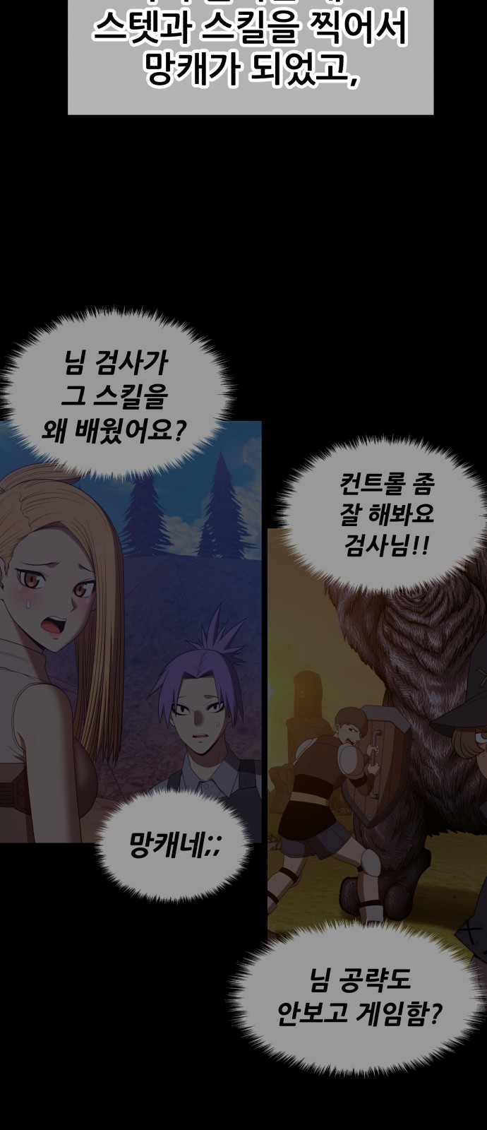 272 페이지
