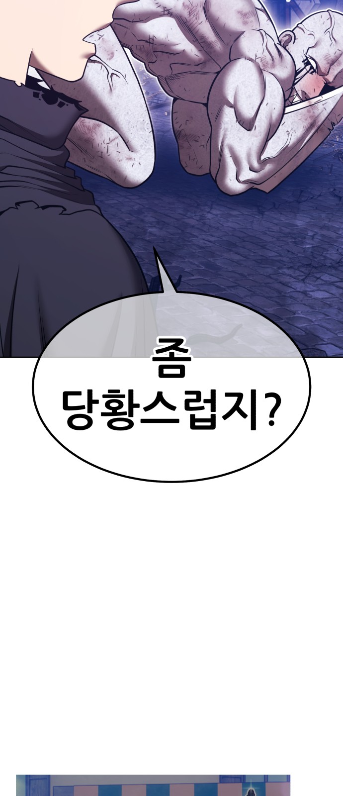 276 페이지