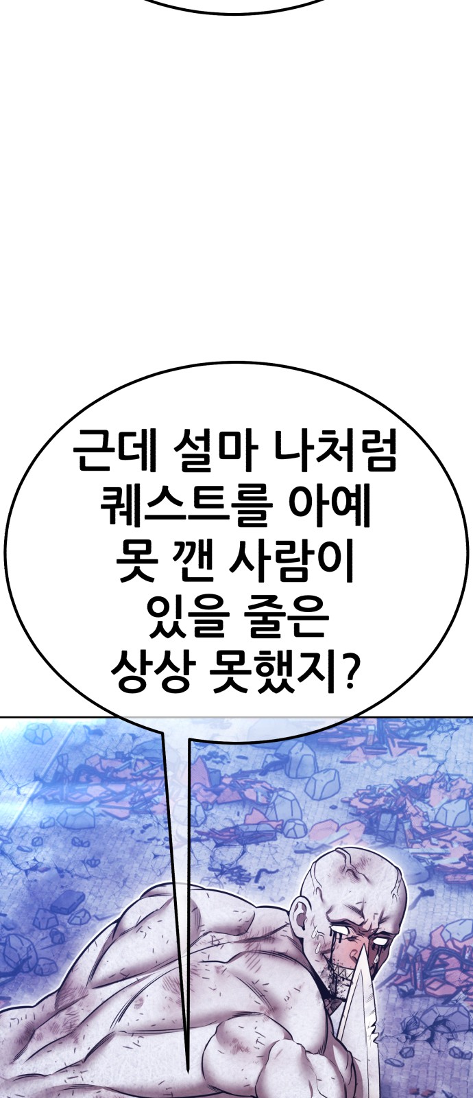 280 페이지