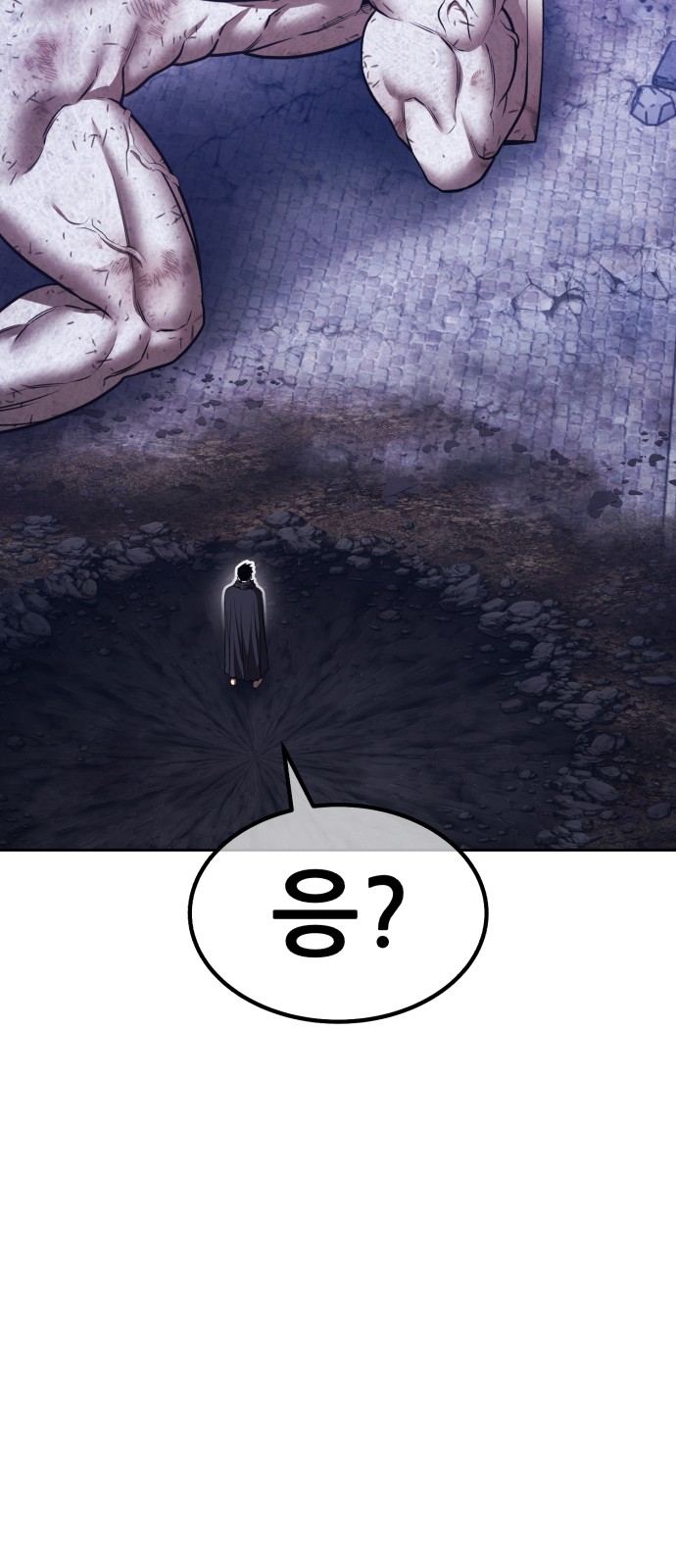281 페이지