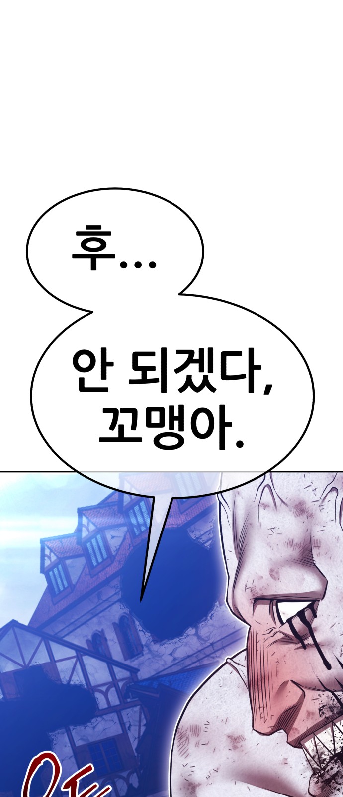 282 페이지