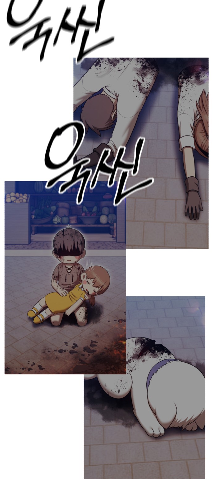 3 페이지