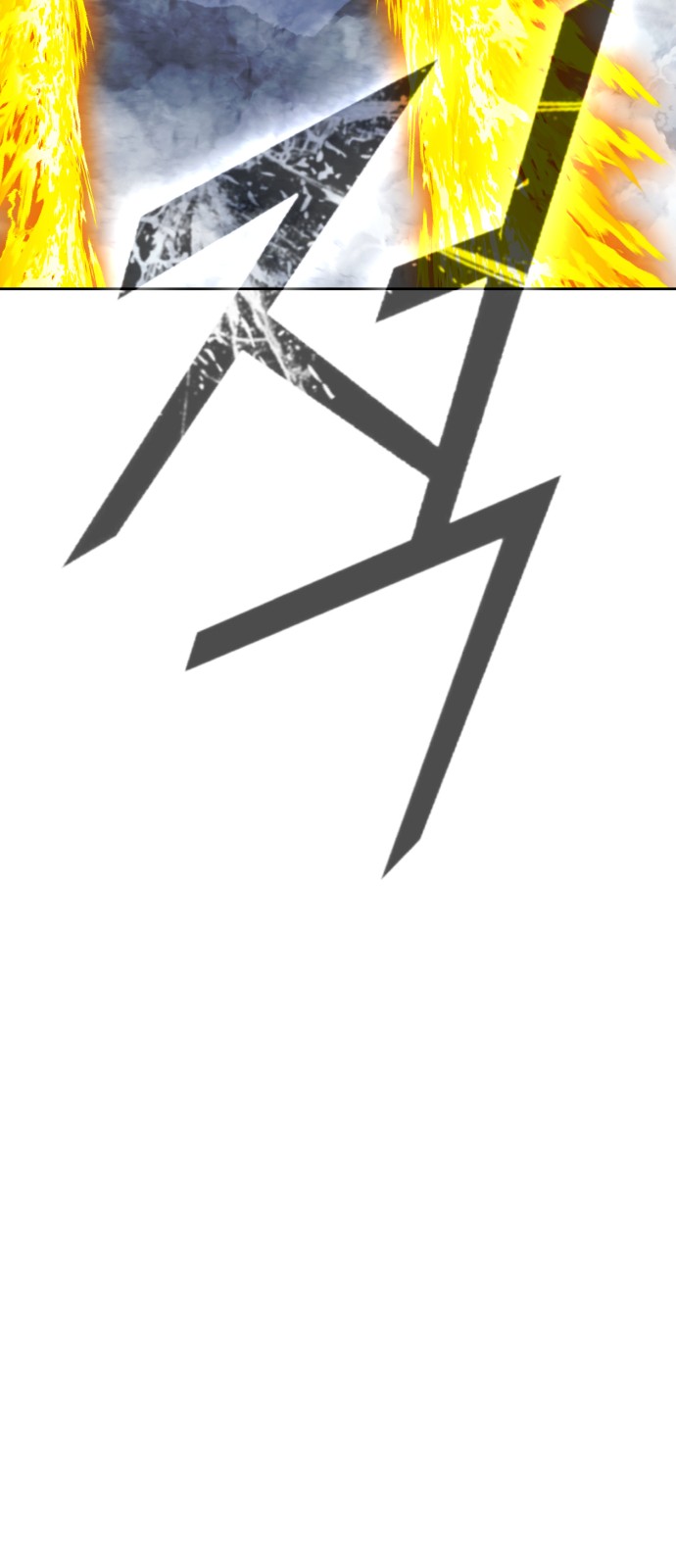 111 페이지