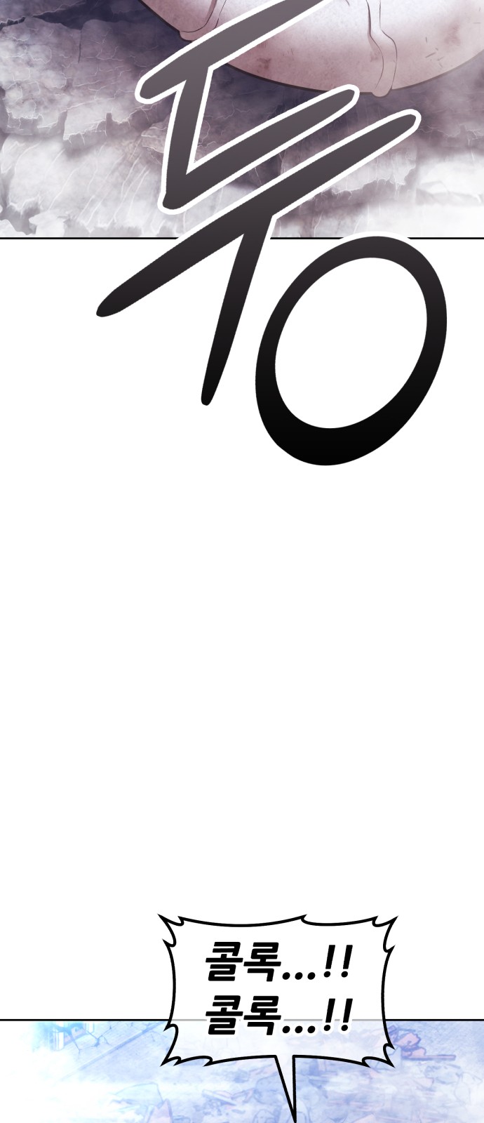 117 페이지