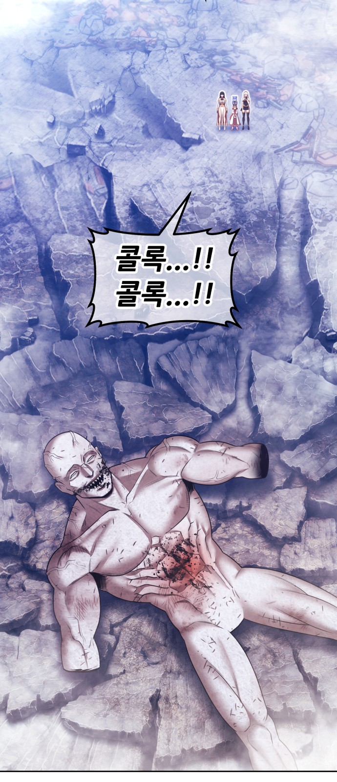 118 페이지