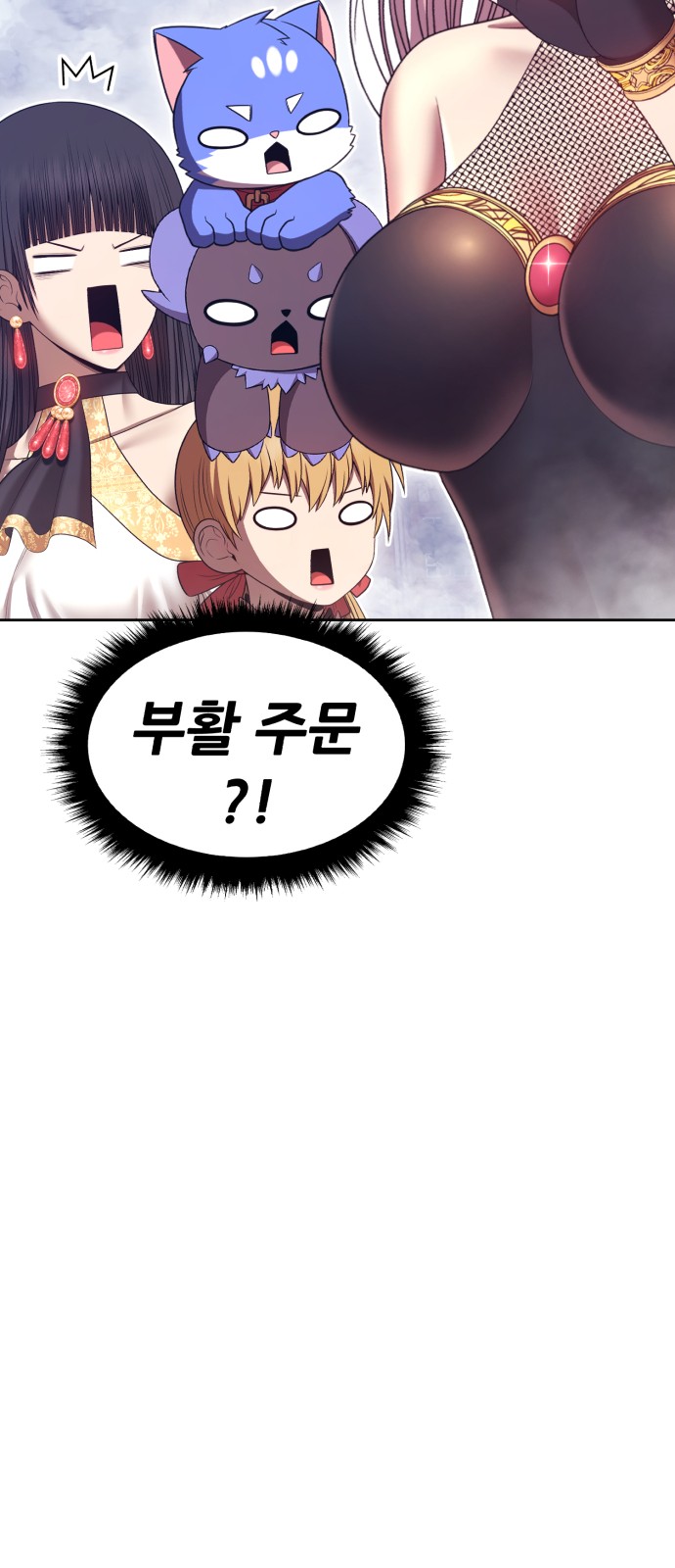 120 페이지