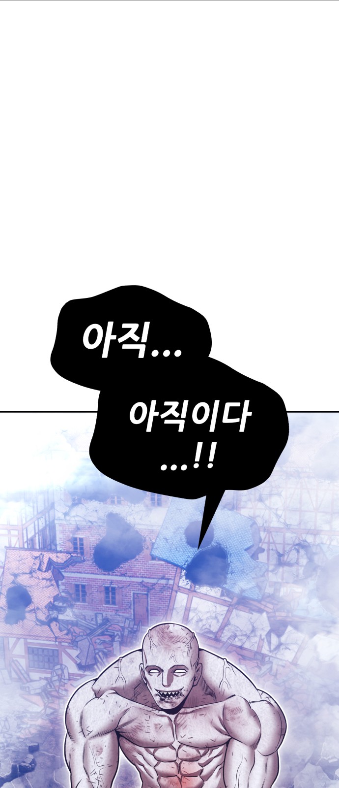 122 페이지